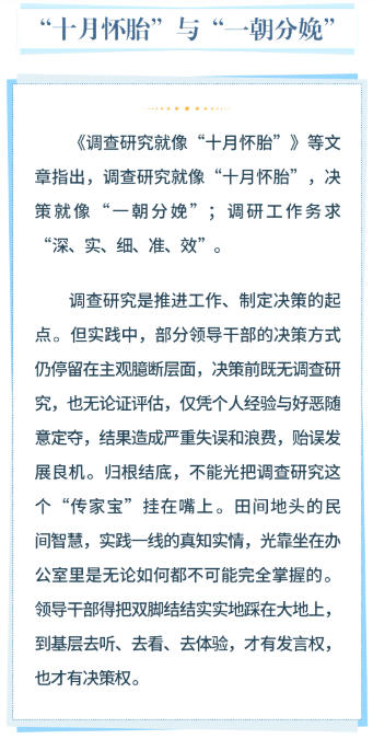 bbin集团官网 - 相信品牌的力量