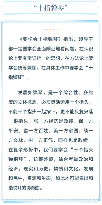 bbin集团官网 - 相信品牌的力量