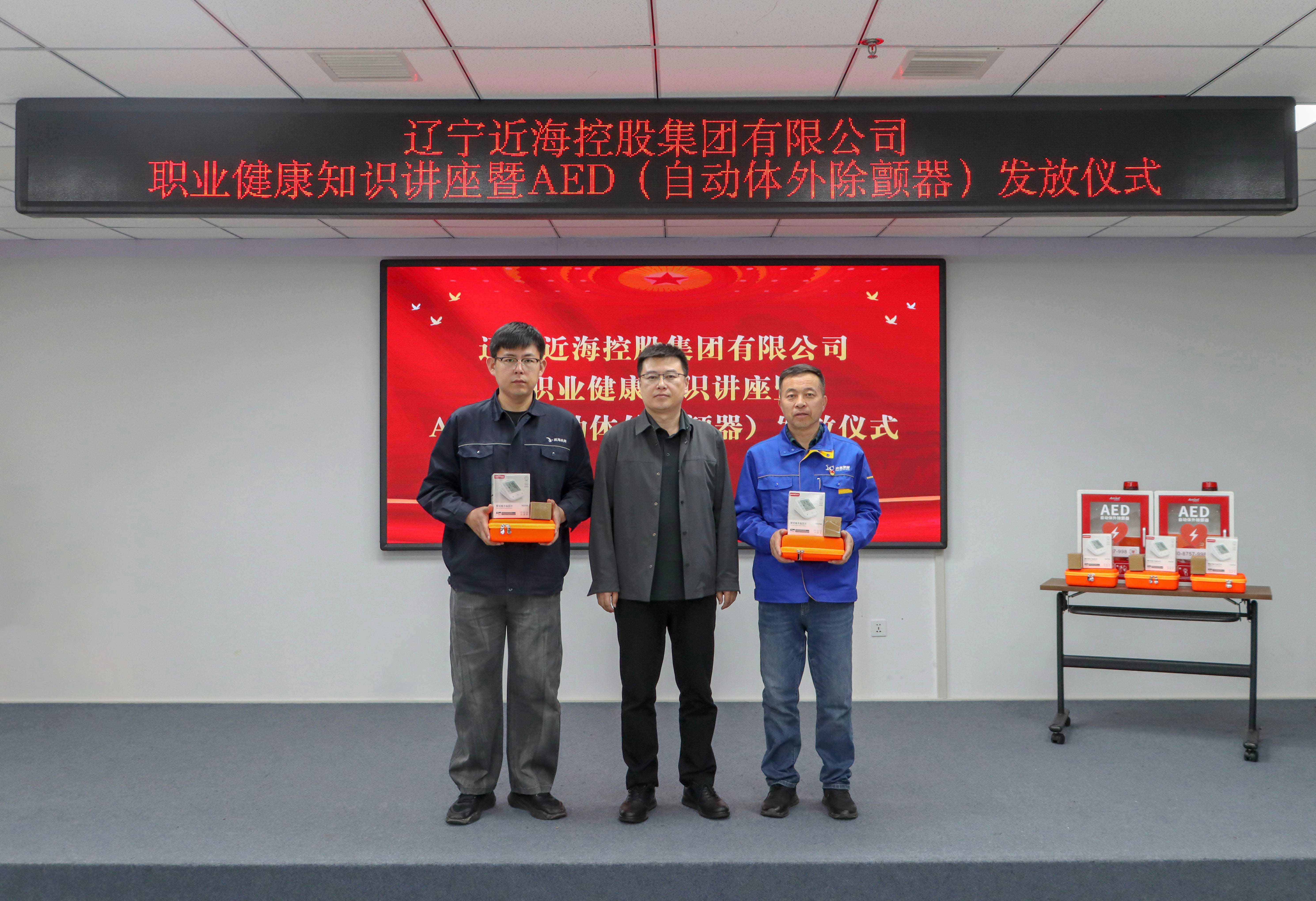 bbin集团官网 - 相信品牌的力量