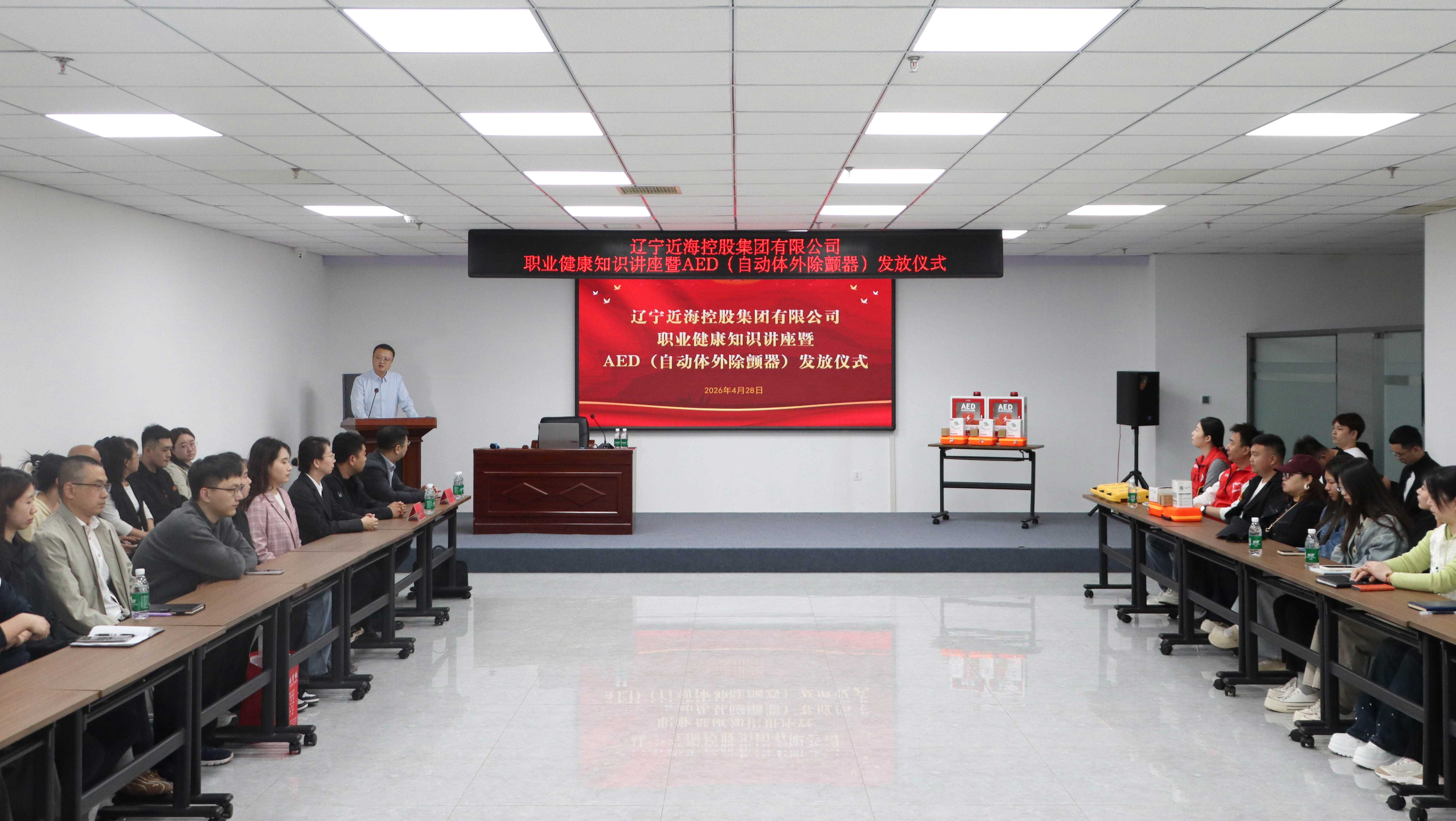 bbin集团官网 - 相信品牌的力量