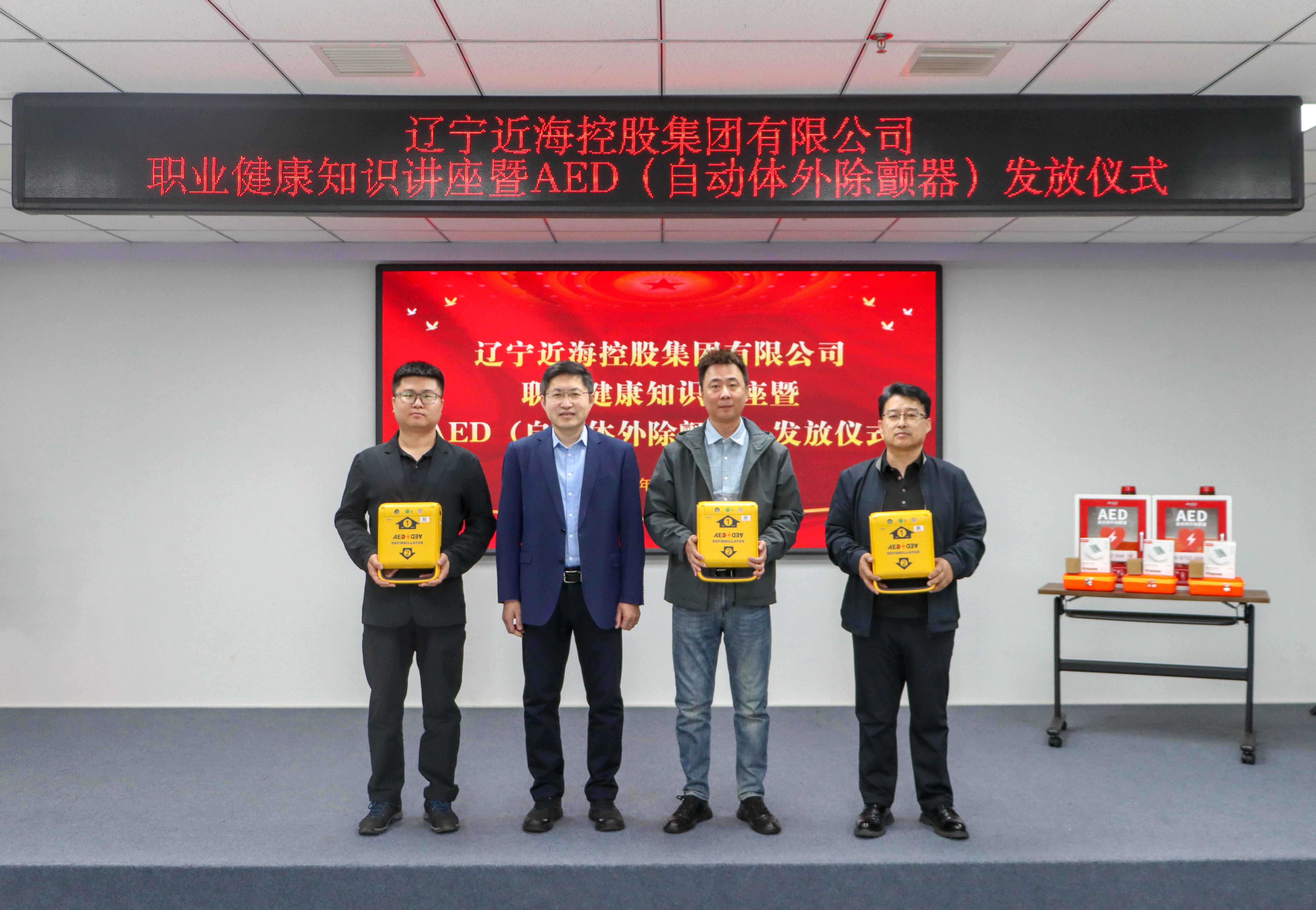 bbin集团官网 - 相信品牌的力量