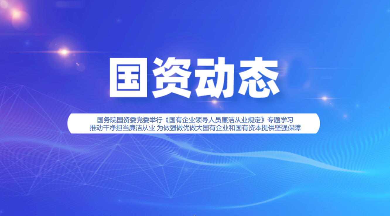bbin集团官网 - 相信品牌的力量