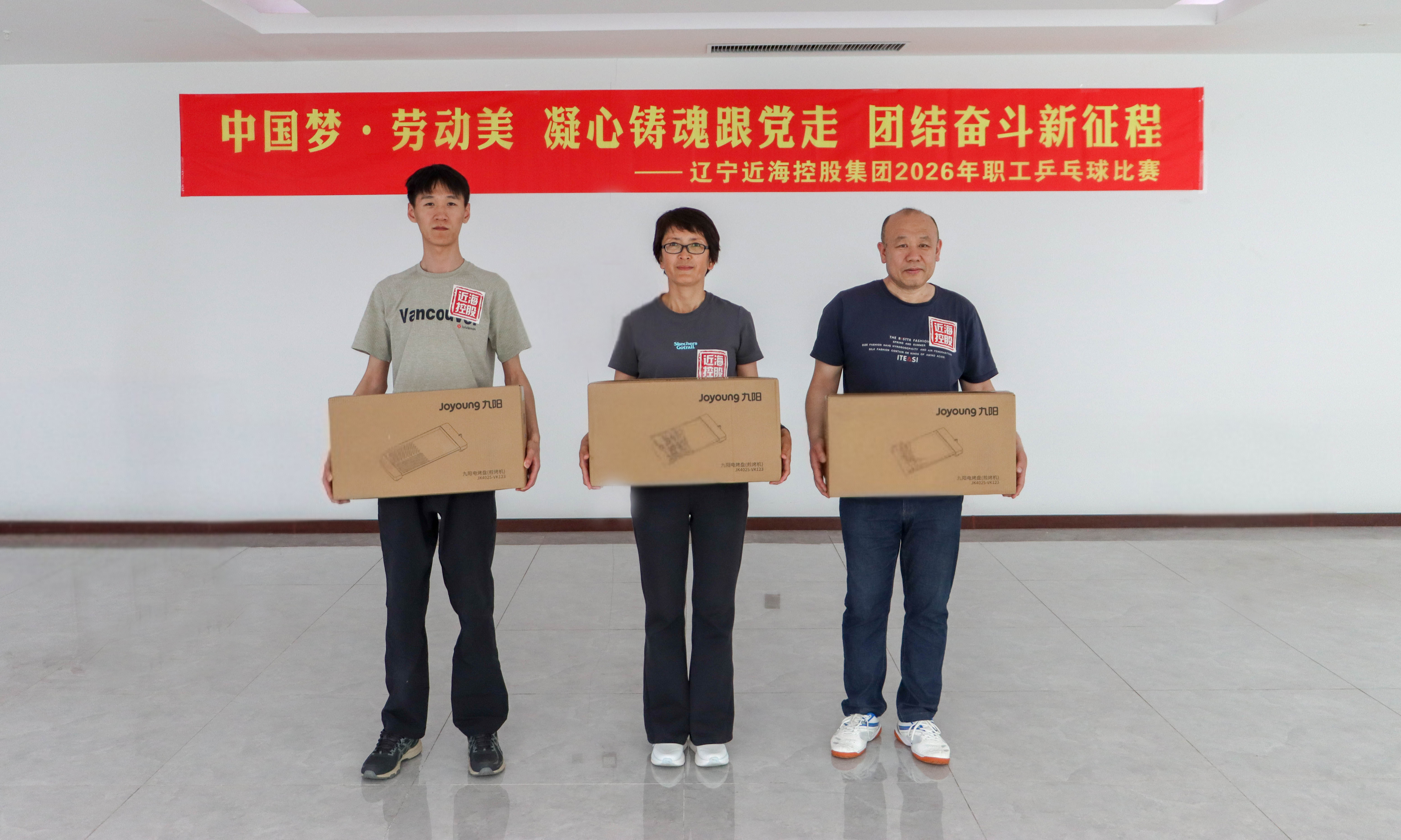 bbin集团官网 - 相信品牌的力量