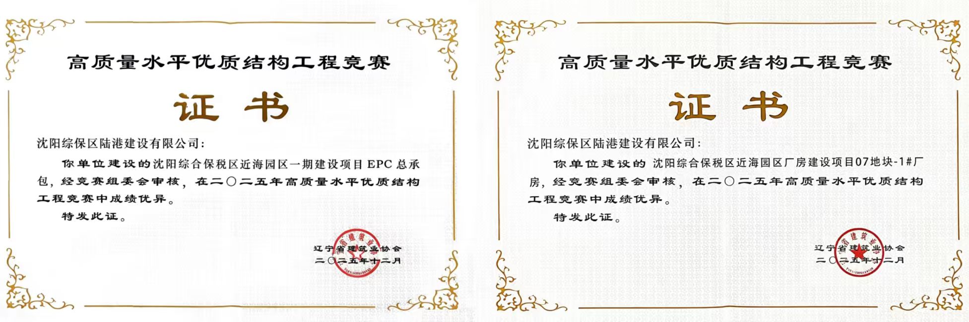 bbin集团官网 - 相信品牌的力量