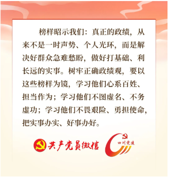 bbin集团官网 - 相信品牌的力量