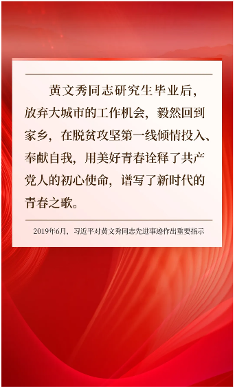 bbin集团官网 - 相信品牌的力量