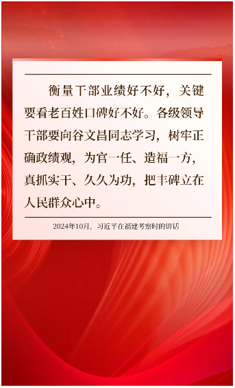 bbin集团官网 - 相信品牌的力量