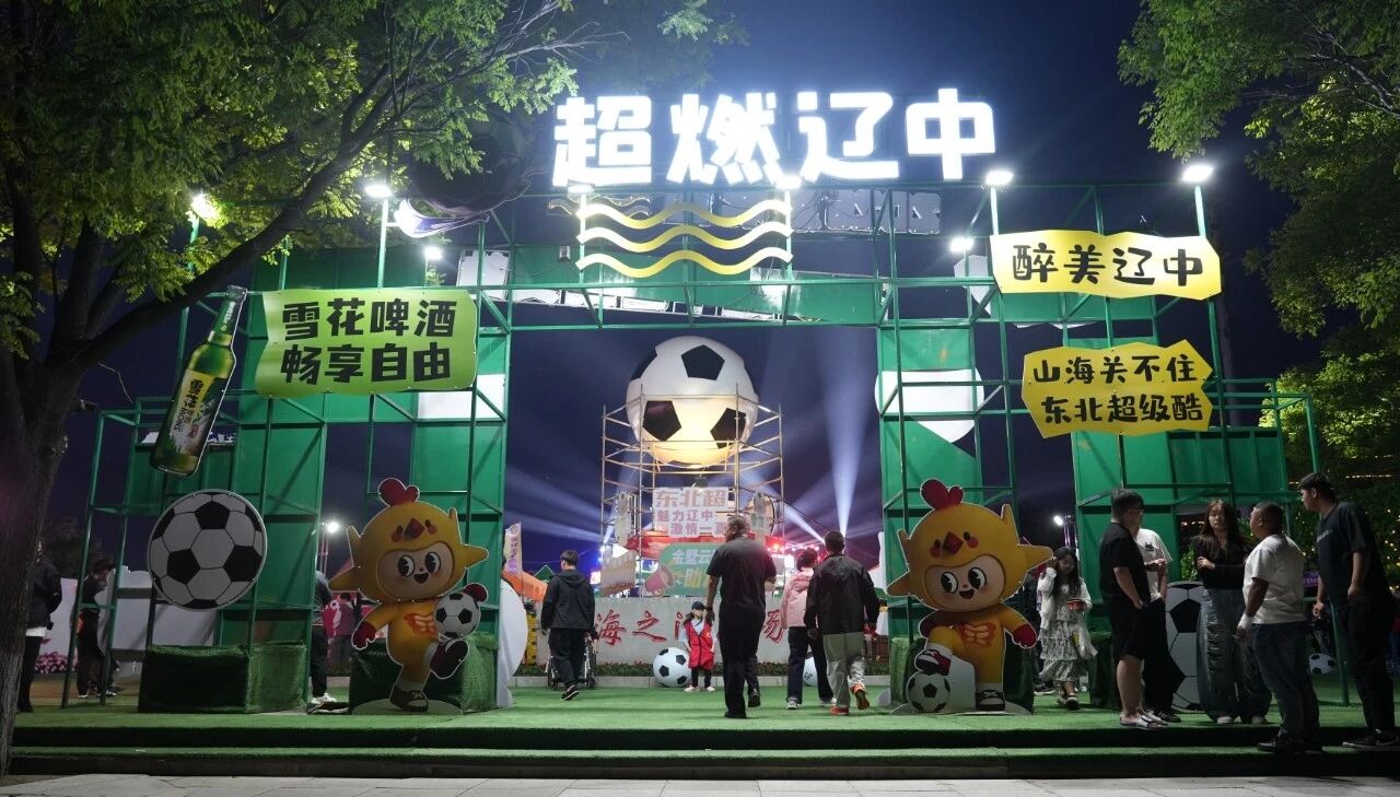bbin集团官网 - 相信品牌的力量