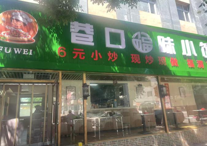 bbin集团官网 - 相信品牌的力量
