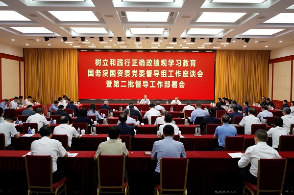 bbin集团官网 - 相信品牌的力量