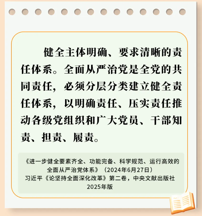 bbin集团官网 - 相信品牌的力量