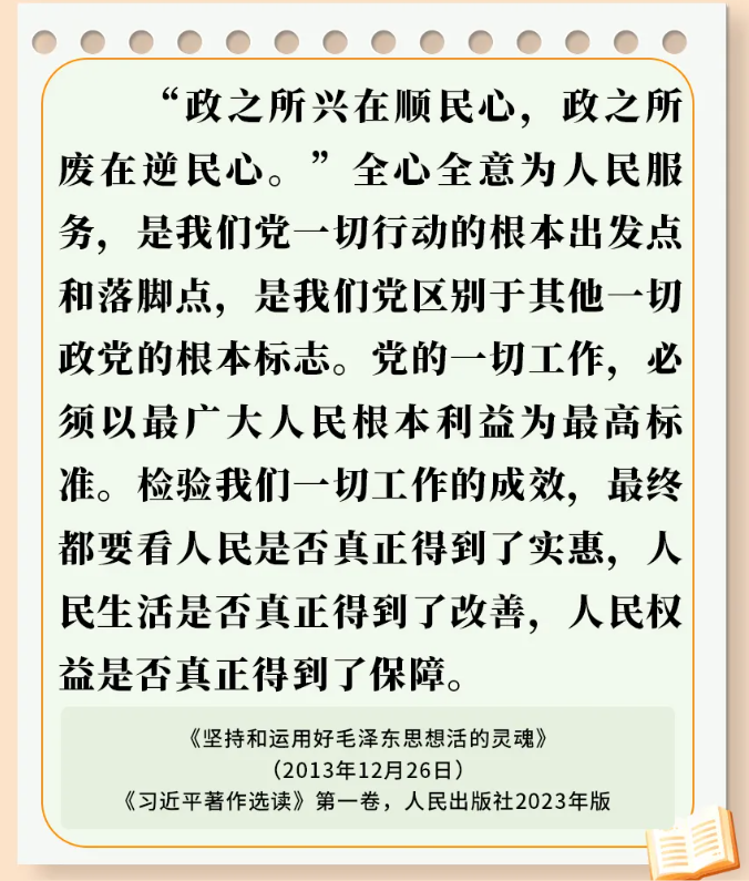 bbin集团官网 - 相信品牌的力量