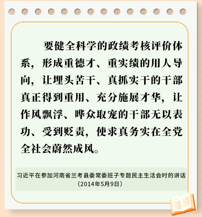 bbin集团官网 - 相信品牌的力量