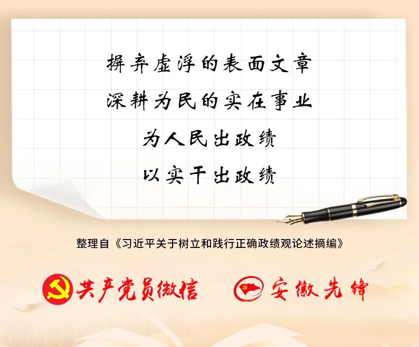 bbin集团官网 - 相信品牌的力量