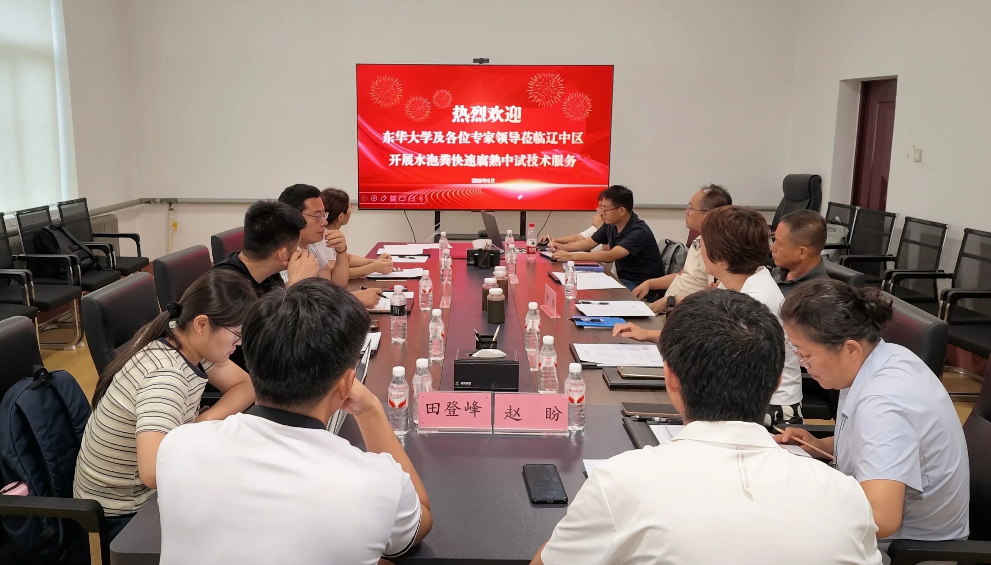 bbin集团官网 - 相信品牌的力量