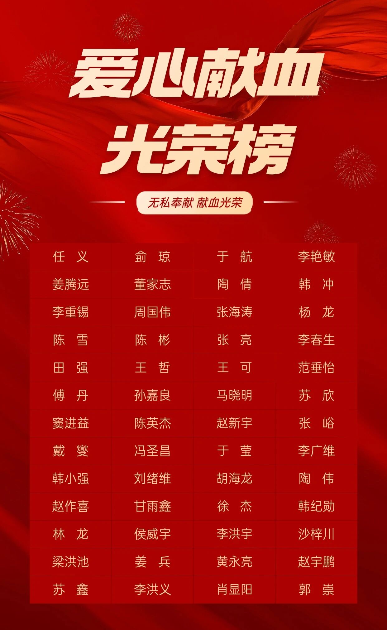 c11cc4e2664091ff46b491c5019e64d0 bbin集团官网 - 相信品牌的力量