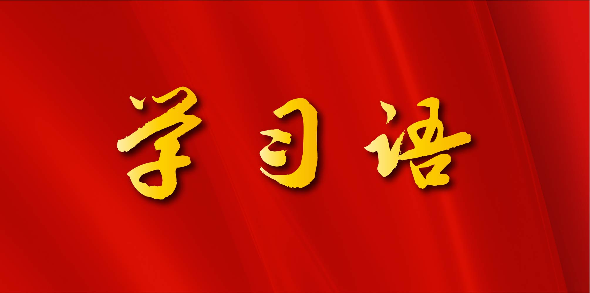 bbin集团官网 - 相信品牌的力量
