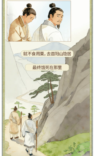 bbin集团官网 - 相信品牌的力量