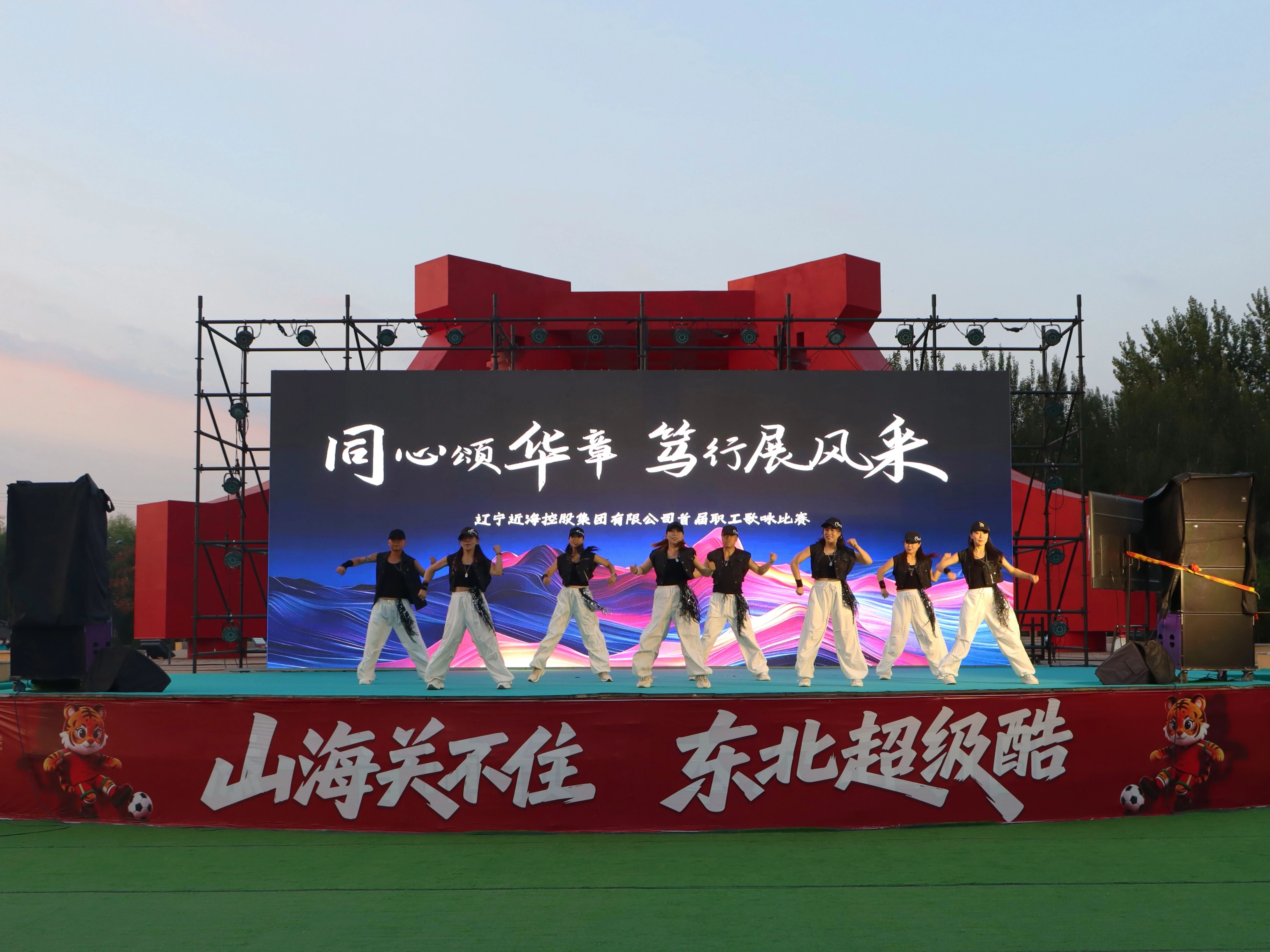 bbin集团官网 - 相信品牌的力量