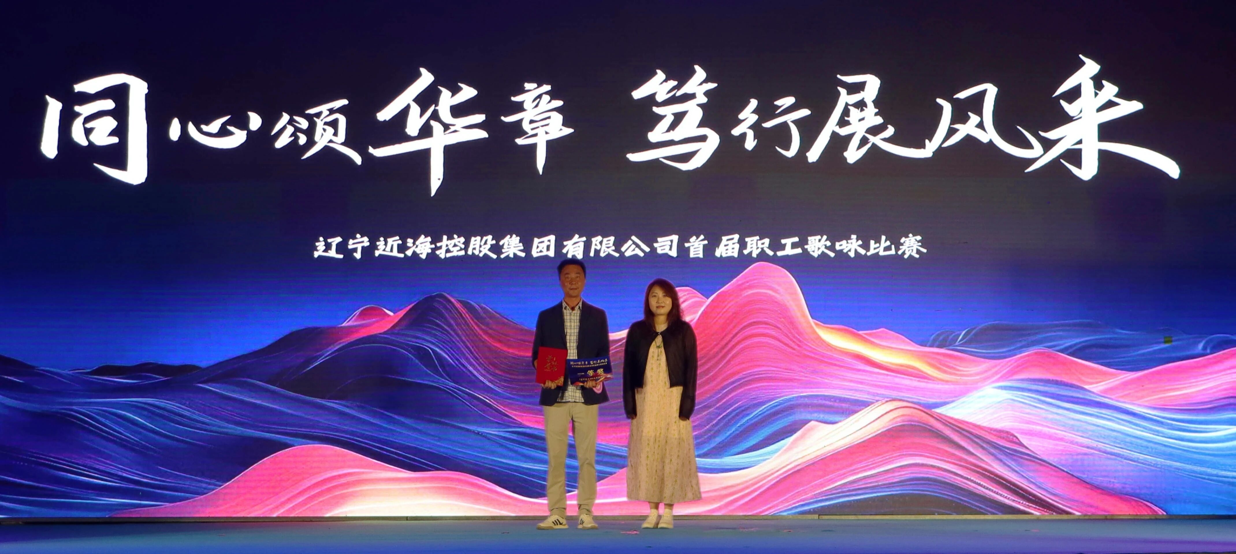 bbin集团官网 - 相信品牌的力量