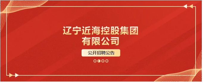 bbin集团官网 - 相信品牌的力量